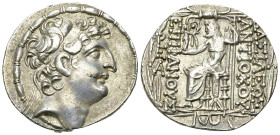 Antiochos VIII AR Tetradrachm