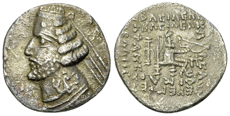Orodes II AR Drachm 

Kings of Parthia. Orodes II (57-38 BC). AR Drachm (19 mm...