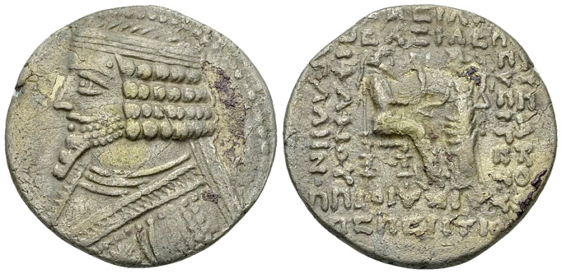 Phraates IV AR Tetradrachm 

Kings of Parthia. Phraates IV (38-2 BC). AR Tetra...