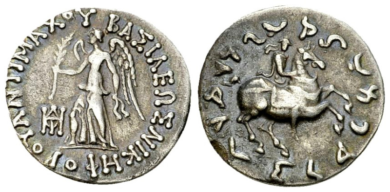 Antimachos II AR Drachm 

Kings of Bactria. Antimachos II (c. 165-160 BC?). AR...