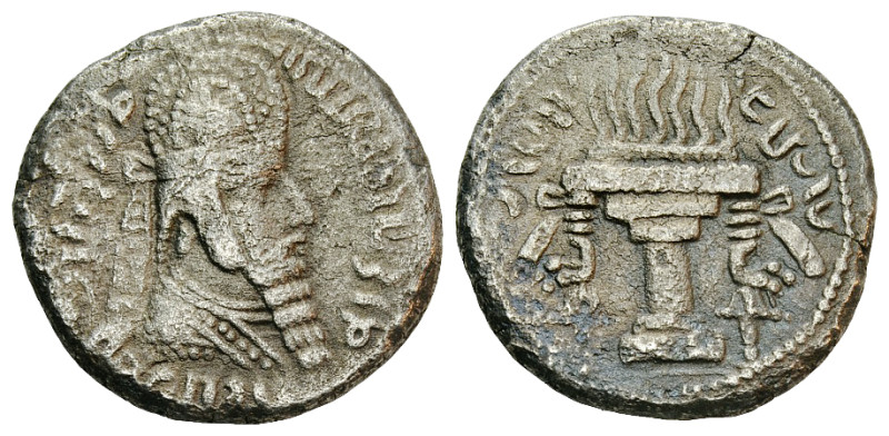 Ardashir I BI Tetradrachm 

Sasanian Kings. Ardashir I (223/4-240 AD). BI Tetr...