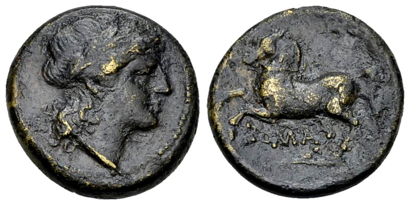 Anonymous AE Litra, c. 235 BC 

The Roman Republic. Anonymous. AE Litra (16 mm...