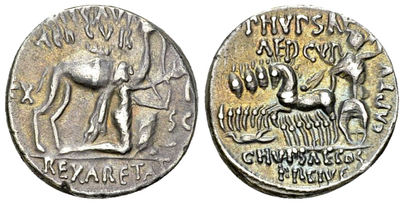 M. Aemilius Scaurus and P. Plautius Hypsaeus Denarius, 58 BC 

M. Aemilius Sca...