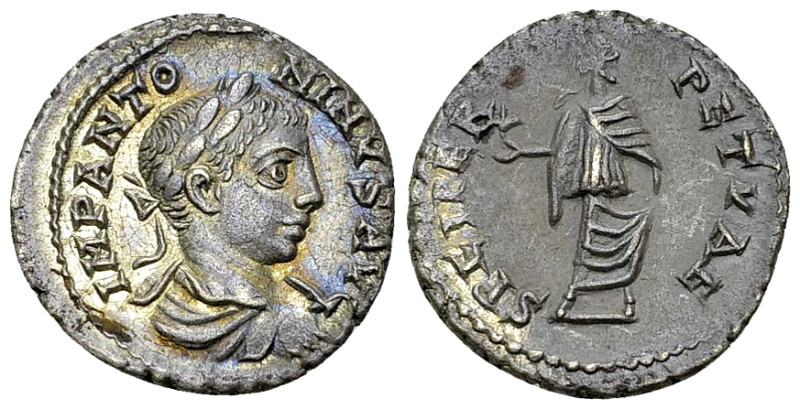 Elagabalus Denarius, Spes reverse, Antioch mint 

Elagabalus (218-222 AD). AR ...