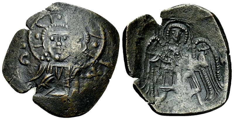 Latin Rulers AE Trachy, 1204-1261 

Latin Rulers of Constantinople (1204-1261)...