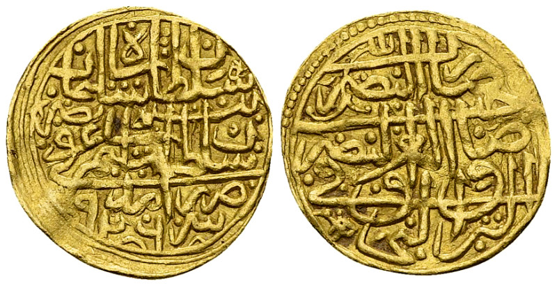 Suleyman I AV Sultani 926 AH, Amid 

Ottoman Empire. Suleyman I. AV Sultani (2...