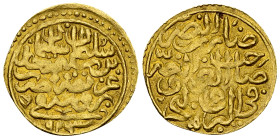 Suleyman I AV Sultani 926 AH, BrÃ»sa