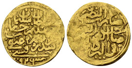 Suleyman I AV Sultani 926 AH, Sidreqapsi