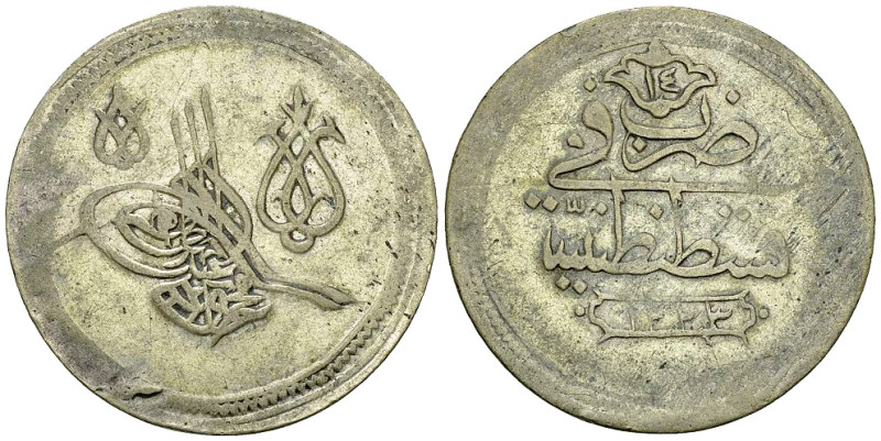 Mahmud II AR 2 Kurush 1223/14 AH 

Ottoman Empire. Mahmud II (AH 1223-1255/180...