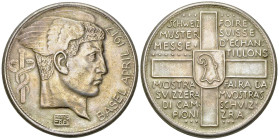 Basel, AR Medaille 1917, Mustermesse