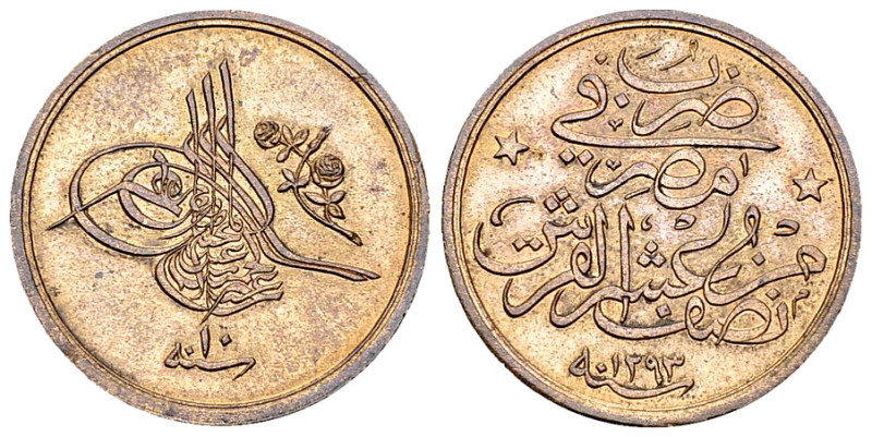 Abdul Hamid II AE 1/20 Qirsh 1293/10 

Ottoman Empire. Abdul Hamid II. AE 1/20...