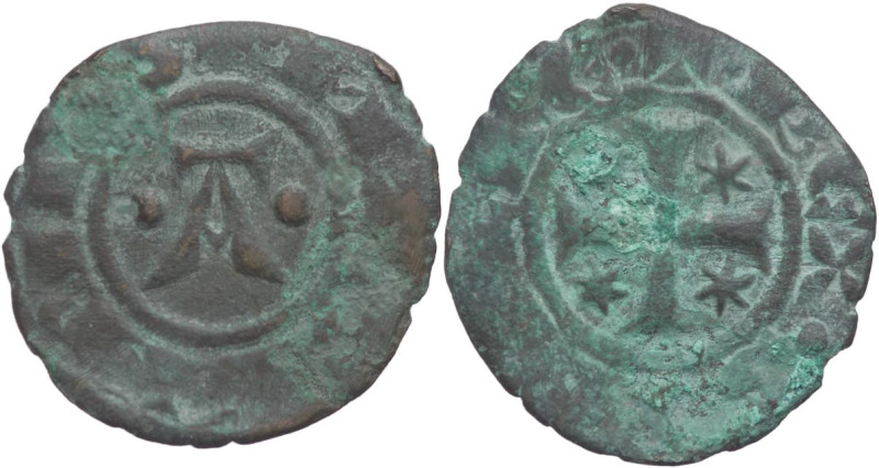 Brindisi - Manfredi (1258-1266) - Denaro - R2 (molto rara) - Mi - gr. 0,77 - MIR...