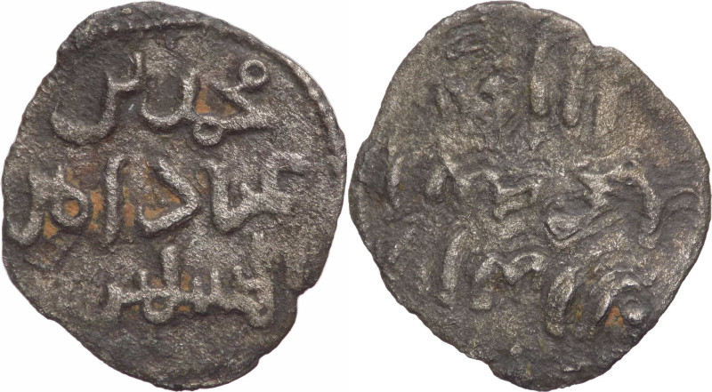 Entella - 1 Denaro - Muhammad Ibn' Abbad (1220) - Gr. 0,48 - R2 - Mir.# 4 

MB...