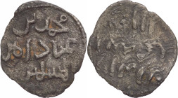 Entella - 1 Denaro - Muhammad Ibn' Abbad (1220) - Gr. 0,48 - R2 - Mir.# 4 

MB/BB

SPEDIZIONE SOLO IN ITALIA - SHIPPING ONLY IN ITALY