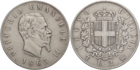 Vittorio Emanuele II (1861-1878) 2 lire 1863 zecca di Torino - RARA - Ag. - Mont. 196

BB

SPEDIZIONE SOLO IN ITALIA - SHIPPING ONLY IN ITALY