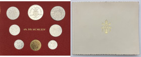 Divisionale 1975 Anno Santo con 500 lire in argento - folder danneggiato

FDC

SPEDIZIONE IN TUTTO IL MONDO - WORLDWIDE SHIPPING
