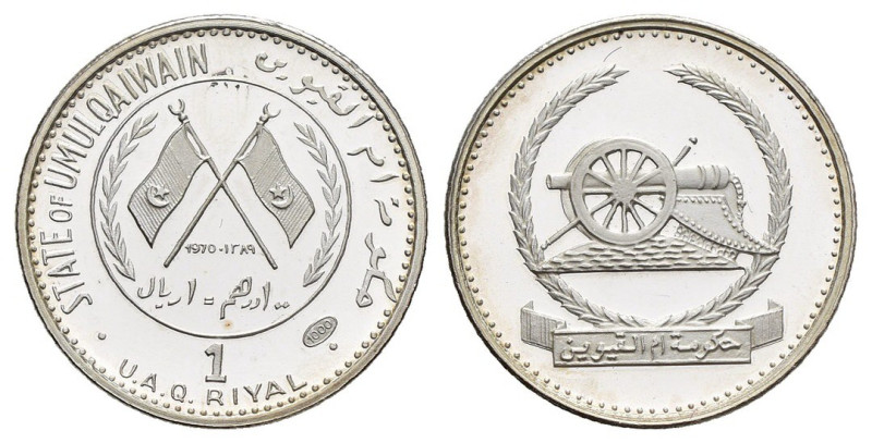 Umm al-Qaywayn (Emirati Arabi) - 1 Riyal 1970 - Vecchio Cannone - Ag. 999 - KM# ...