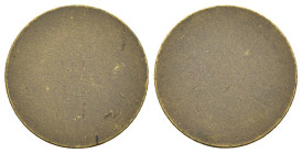 Tondello non coniato - Gr. 3 - mm. 19,34 

qFDC

SPEDIZIONE IN TUTTO IL MONDO - WORLDWIDE SHIPPING