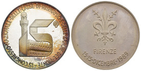 Medaglia, coniata dalla Zecca di stato, commemorativa del 15° Congresso Nazionale delle Casse di Risparmio e delle Banche del Monte 1989 - 900 esempla...