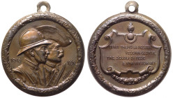 Medaglia emessa per il II Reggimento Granatieri di Sardegna (1653-1918) - AE - con appiccagnolo - gr. 13,86 - Ø mm33

FDC

SPEDIZIONE SOLO IN ITAL...