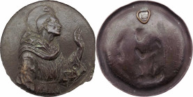 Medaglia uniface, con raffigurazione di Santo benedicente, entro bordo floreale - Ae - gr. 189,66 - Ø mm109

SPL

SPEDIZIONE SOLO IN ITALIA - SHIP...