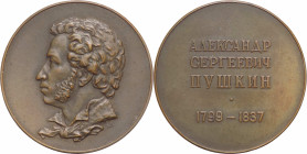 Russia - medaglia commemorativa di Alexander Sergeyevich Pushkin (1799-1837) poeta russo - Ae - gr.29,50 -

SPL

SPEDIZIONE SOLO IN ITALIA - SHIPP...