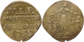 Italia - Venerando Luogo Pio Misericordia di Abbiategrasso - gettone - 1755 - gr. 4,85; Ø 24 mm - Ae

mBB 

SPEDIZIONE SOLO IN ITALIA - SHIPPING O...