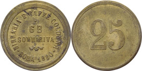 Italia - gettone della Birraria e Caffe Colonna - GB Sommariva - 1880 - Roma

SPL

SPEDIZIONE SOLO IN ITALIA - SHIPPING ONLY IN ITALY