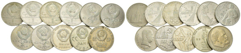 Russia - lotto di 11 monete da 1 Rublo - anni vari

SPL+

SPEDIZIONE IN TUTT...