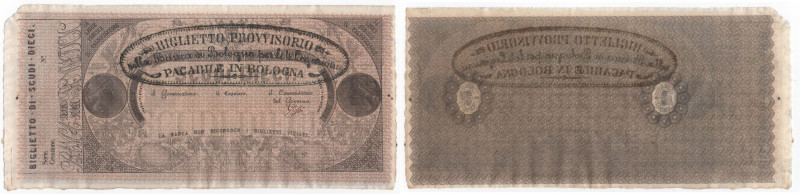 Stato Pontificio - Bologna - biglietto provvisorio da 10 scudi 1855 non emesso c...