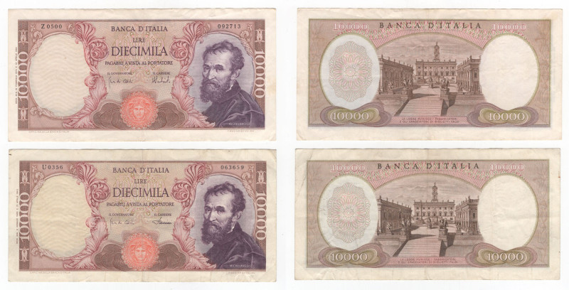 Repubblica Italiana - Lotto 2 banconote da 10.000 lire "Michelangelo Buonarroti"...
