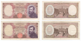 Repubblica Italiana - Lotto 2 banconote da 10.000 lire "Michelangelo Buonarroti"

SPEDIZIONE IN TUTTO IL MONDO - WORLDWIDE SHIPPING