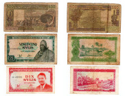 Lotto di 2 banconote della Guinea e 1 dell'Africa Ovest - anni e nominali vari

MB/BB

SPEDIZIONE IN TUTTO IL MONDO - WORLDWIDE SHIPPING