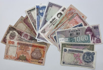 Asia - lotto di 15 banconote - anni e nominali vari

MB/SPL

SPEDIZIONE IN TUTTO IL MONDO - WORLDWIDE SHIPPING