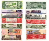 Bolivia - lotto di 7 banconote - anni e nominali vari

qFDS

SPEDIZIONE IN TUTTO IL MONDO - WORLDWIDE SHIPPING