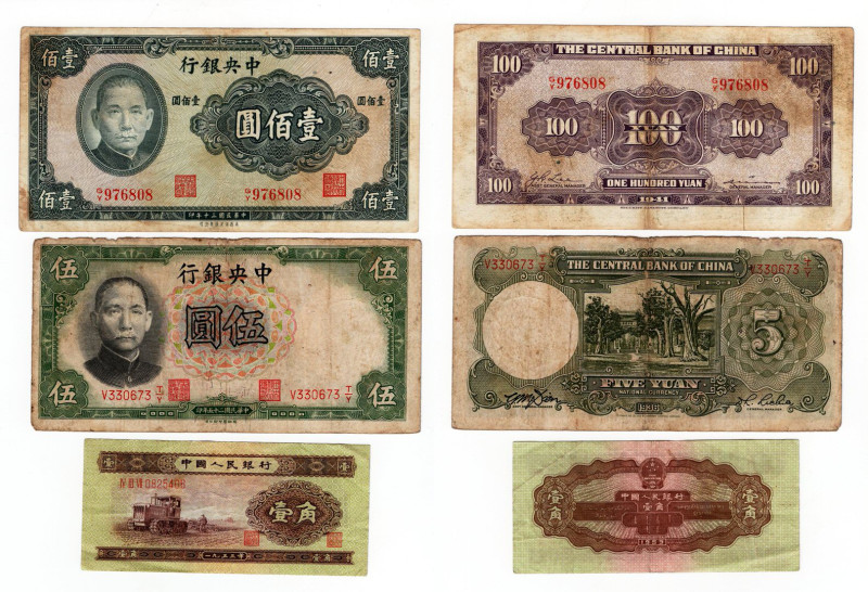Cina - lotto di 3 banconote - anni e nominali vari

MB/BB

SPEDIZIONE IN TUT...