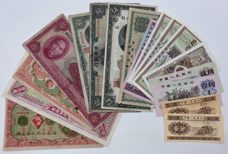 Cina - lotto di 17 banconote - anni e nominali vari

BB/qFDS

SPEDIZIONE IN ...