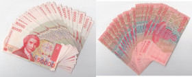 Croazia - Mazzetta da 38 banconote da 50000 Dinari

FDS

SPEDIZIONE IN TUTTO IL MONDO - WORLDWIDE SHIPPING