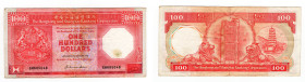 hong Kong - 100 Dollari 1988 - H.S.B.C. - P# 194 

MB

SPEDIZIONE IN TUTTO IL MONDO - WORLDWIDE SHIPPING