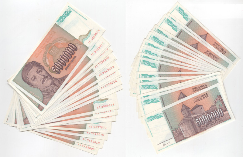 Jugoslavia - Mazzetta di 19 banconote da 5000000 Dinara 

med. SPL

SPEDIZIO...
