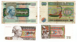 Myanmar - lotto 2 banconote - anni e nominali vari

MB/BB

SPEDIZIONE IN TUTTO IL MONDO - WORLDWIDE SHIPPING