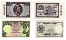 Burma - lotto di 2 banconote - anni e nominali vari

qFDS

SPEDIZIONE IN TUTTO IL MONDO - WORLDWIDE SHIPPING