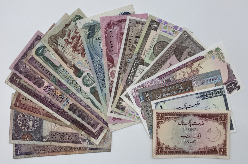 Paesi Arabi - lotto di 17 banconote - anni e nominali vari

BB/SPL

SPEDIZIO...