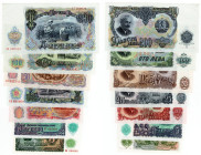 Lotto di 7 banconote Polonia

SPEDIZIONE IN TUTTO IL MONDO - WORLDWIDE SHIPPING