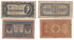 Russia - Lotto di 2 banconote - anni e nominali vari

MB/BB

SPEDIZIONE IN TUTTO IL MONDO - WORLDWIDE SHIPPING