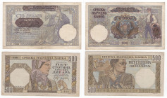 Serbia - lotto di 2 banconote 1941 - da 100 e 500 Dinara

MB/BB

SPEDIZIONE IN TUTTO IL MONDO - WORLDWIDE SHIPPING