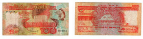 Seychelles - 100 Rupie 1989 - P# 35

MB

SPEDIZIONE IN TUTTO IL MONDO - WORLDWIDE SHIPPING