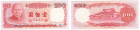 Taiwan o Formosa - 100 yuan - emissione del 1979 - N°serie: CK862196GU - Pick#1989

FDS

SPEDIZIONE IN TUTTO IL MONDO - WORLDWIDE SHIPPING