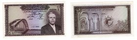 Tunisia - 5 Dinari 1960 - P# 60

SUP+

SPEDIZIONE IN TUTTO IL MONDO - WORLDWIDE SHIPPING