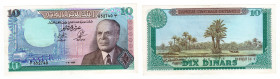 Tunisia - 10 Dinari 1969 - P# 65

SUP

SPEDIZIONE IN TUTTO IL MONDO - WORLDWIDE SHIPPING